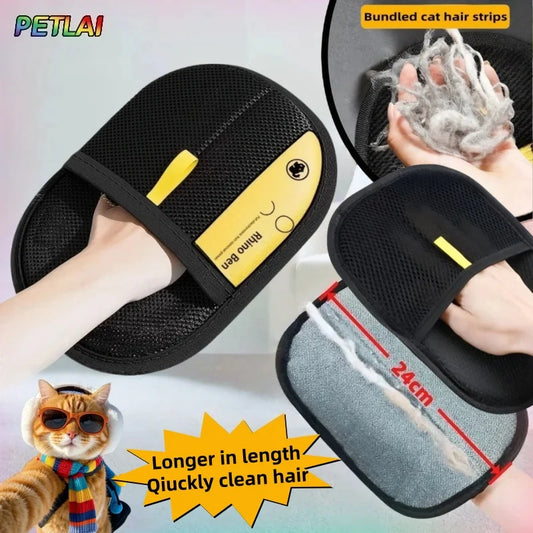 Reusable Pet Hair Removal Glove – Electrostatic Grooming Mitt for Cats & Dogs, Couch & Carpet Cleaner
