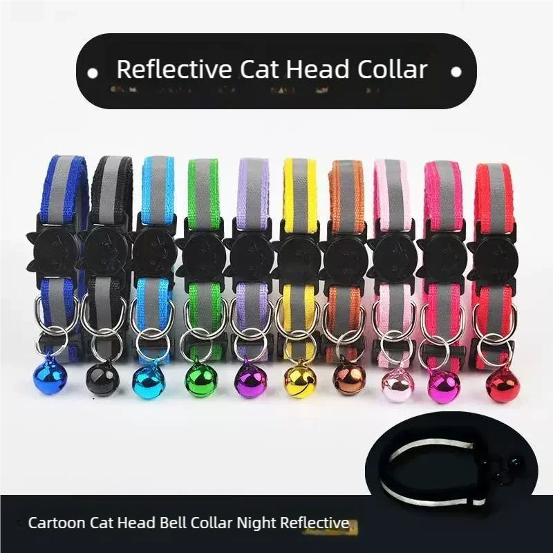 Reflective Adjustable Cat Collar with Bell – Safety Collar for Cats & Small Dogs